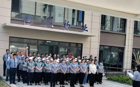 应急救援证报名要求-应急救援证报名要求