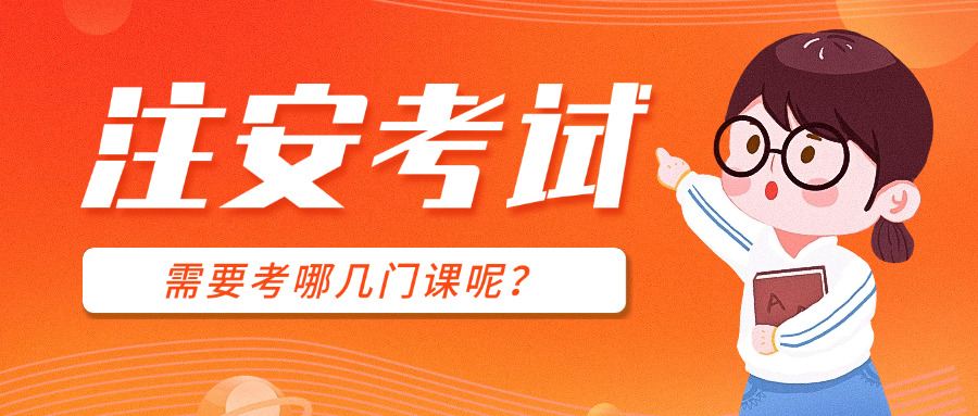 中检中医救援证怎么加入-中检中医救援证加入