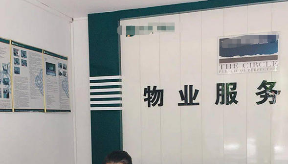 国际救援证件查询官网电话-国际救援证件查询电话