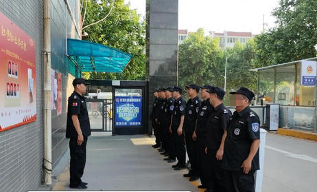 应急救援证的报考条件-应急救援证报考条件