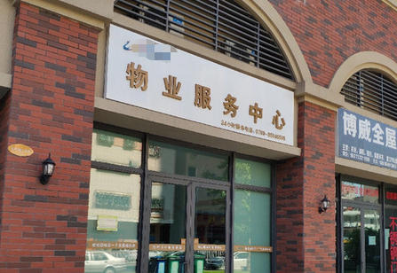 国际救援证怎么查询真伪-国际救援证真伪查询