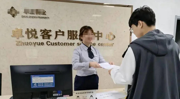 4级应急救援证书哪里有查-4级应急救援证书查询