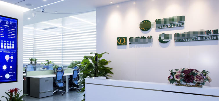 应 急救援证可以免费进九寨沟吗