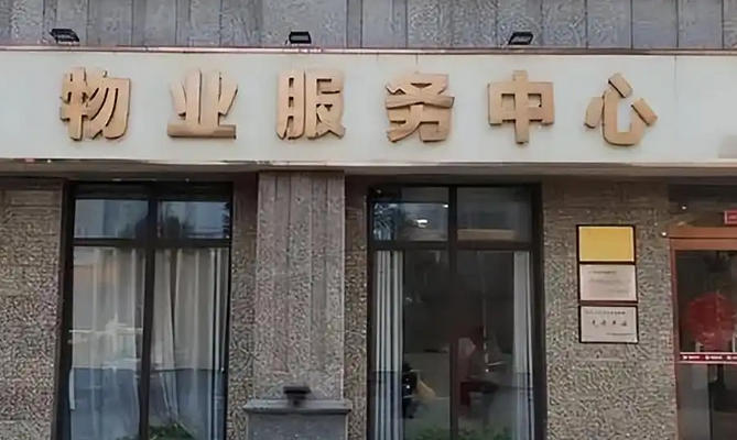 应急救援证报名入口-应急救援证报名入口