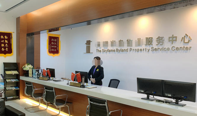 救援证报考条件查询-救援证报考条件