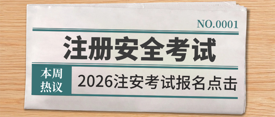越野车救援证哪里办-越野车救援证办在哪里