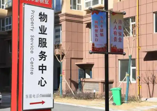 救援证如何申请多少钱-救援证申请费用多少