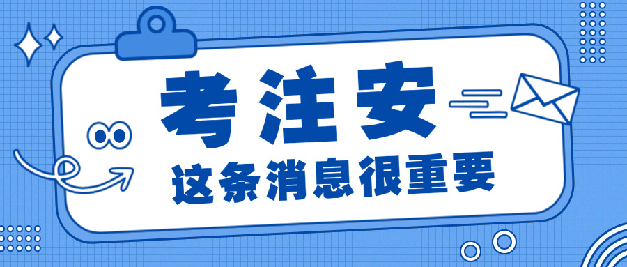 中检中医救援证书怎么申请-中检中医救援证书申请