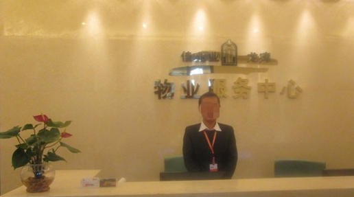 考救援证有哪些要求和条件呢-考救援证条件有哪些